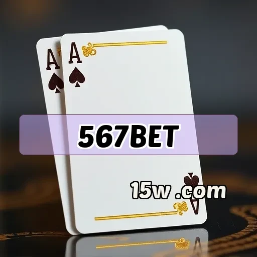 567bet: Segurança em Primeiro Lugar para Seus Jogos Favoritos